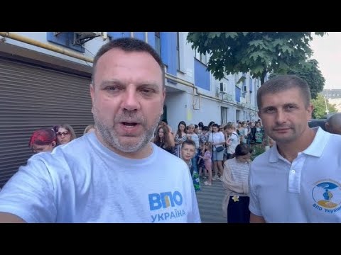 "Солодка неділя" для дітей переселенців від ГО "ВПО Україна"