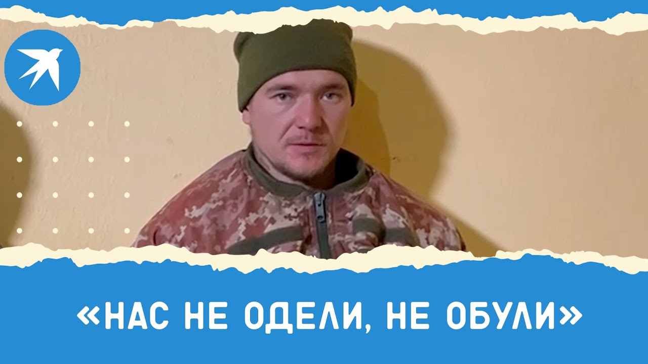 Украинские военные рассказали про подготовку армии и техники к военной операции России на Украине