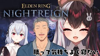 夜見れな(よるみれな)の配信のサムネイル画像