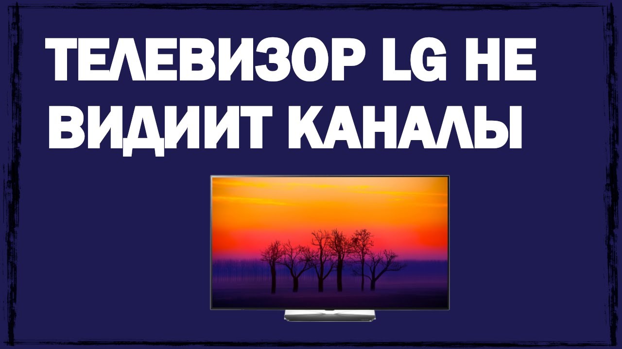 Канал без причины. Практики наполнения энергией.