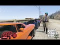 Grand Theft Auto V поле проходження 24 серія