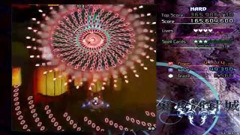 Touhou 14: Double Dealing Character - Hard 1CC HD (SakuyaA)