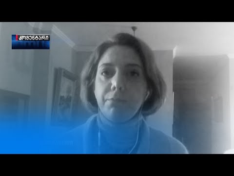 პომპეოს ვიზიტი არის გარკვეულწილად სტრატეგიული პარტნიორობის ხაზგასმა - სალომე სამადაშვილი