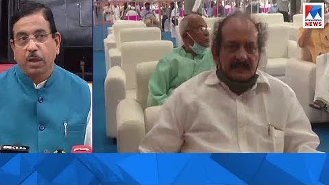 ബിജെപിയുടെ തിരഞ്ഞെടുപ്പ് സമിതി യോഗം തൃശൂരില്‍; രാഹുല്‍ ഗാന്ധിയെ വിമര്‍ശിച്ച് പ്രഹ്ളാദ് ജോഷി | BJP me