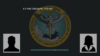 Окупанти крадуть сонячні батареї та жаліються на великі втрати