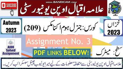 ⏩ AIOU Code 209 Solved Assignment No.3 Autumn 2023 | Subject: General Home Economics | Level: Matric