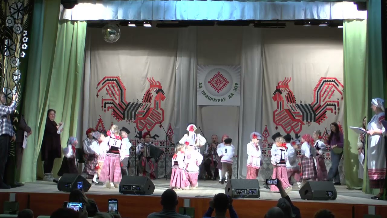 XV абласны агляд-конкурс фальклорнага мастацтва дзяцей і моладзі “Ад прашчураў да зор” турнір ТАНЦЫ