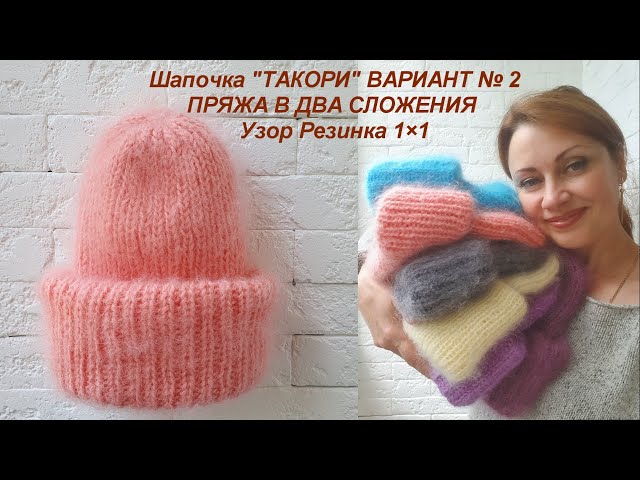 Материалы для творчества (авторская работа)