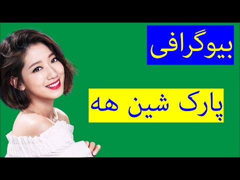 تصویری: بازیگر پاول ساوینکوف: بیوگرافی ، زندگی حرفه ای فیلم و زندگی شخصی