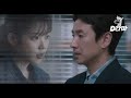 EP13-14 모든 것이 다 자기 때문인 것 같은 박호산의 눈물 | #나의아저씨