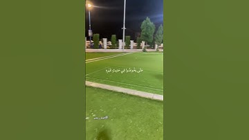 سورة النساء | #عبدالله_الموسى