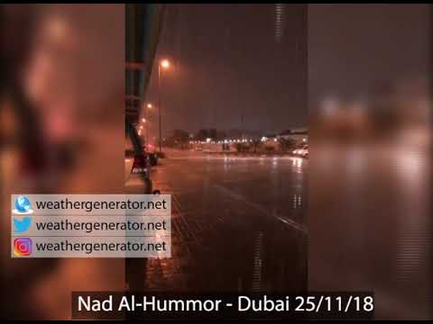 Rain in Dubai/Nad Al-Hammar 25/11/18