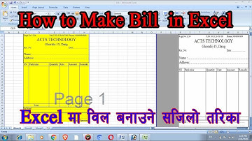 How To Make Simple Billing System Using Excel || How to make bill format in excel