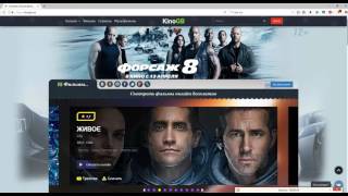 Просмотр фильмов и сериалов онлайн. Просмотр фильмов и сериалов онлайн.