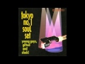 TOKYO NO.1 SOUL SET - SAN FRANCISCO (1992)