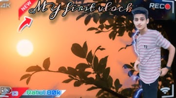 👋🙋My fast vlog @RAHUL.80k #myfirstvlog2025 #minivlog 