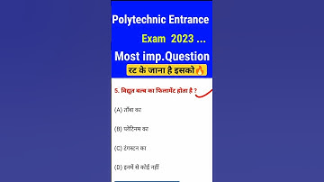 Polytechnic entrance exam important questions 2023 | polytechnic entrance exam 2023 | Pre. Year Qus
