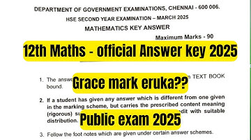 12th Maths-official answer key Released | Grace mark??-public exam 2025