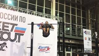 Финал / Меринов Алексей - Воронов Яков / Челябинск 2018 / Чемпионат России по Workout