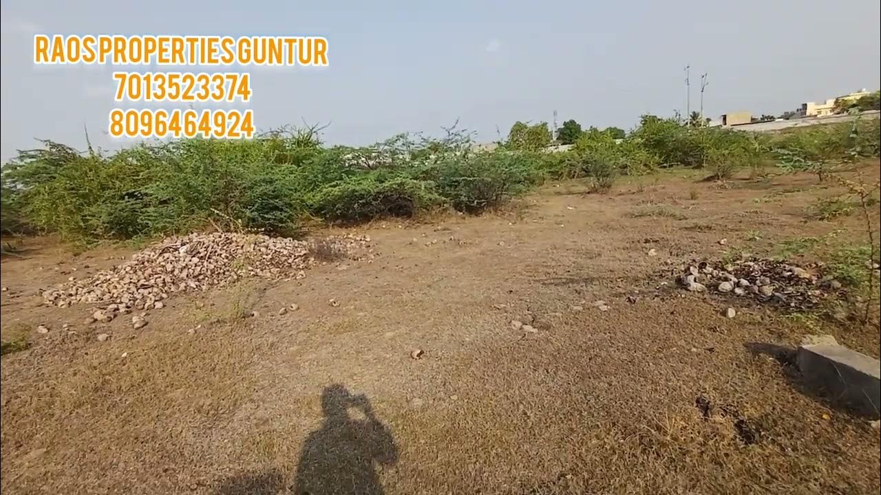 BEST INVESTMENT OPEN PLOT FOR SALE GUNTUR INNER RING ROAD PHASE1 SQUARE YARD7000/ YouTube