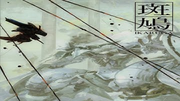 The Test Episode 48 - Redream Ikaruga i5 8600k