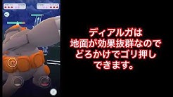 ポケモンgoむぅ Youtube