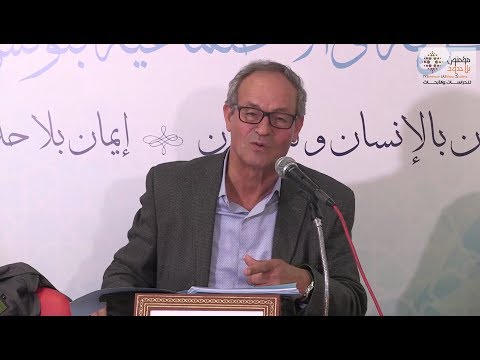 د مبروك المن اعي تونس الش عر والمقد س
