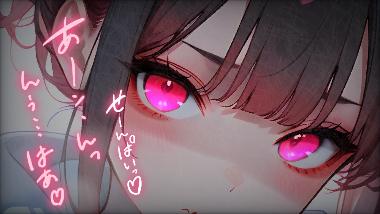 【ヤンデレ】復縁ｷ ｽをしてくる元ｶﾉ後輩ちゃん