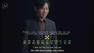 这条街 ( Zhe Tiao Jie ) This street/Jalan ini