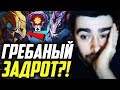 🐭 СТРЕЙ ПРОТИВ ЗАДРОТА ТИНКЕРА?! / СГОРЕЛ С БЕЗДАРЯ КЕРРИ?! / "НЕНАВИЖУ МИНЕРА!"/Лучшее со Stray228