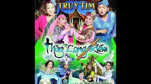 Thành Lộc và Các Ca Khúc Của Ngày Ngày Xưa 32 Anh Thu Nguyễn Sáng Tác.