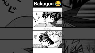 lol Bakugou 😂😂 #anime #memes #short #mha