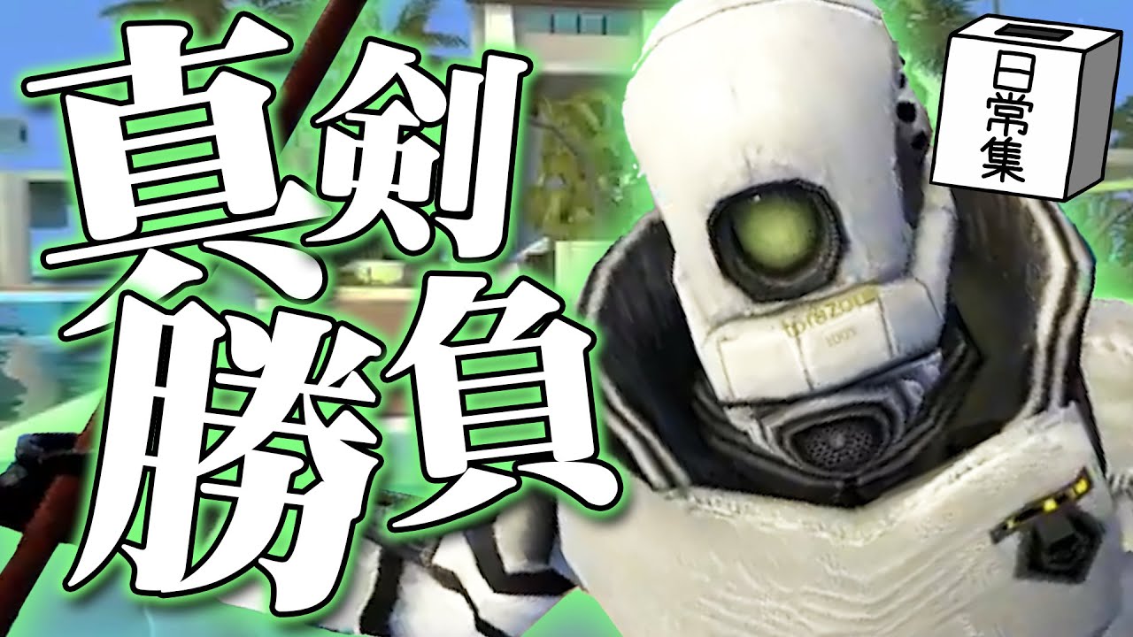 【最終値下げ】日常組 しにがみ まとめ売り 2025年最新】日常組 しにがみの人気アイテム - メルカリ