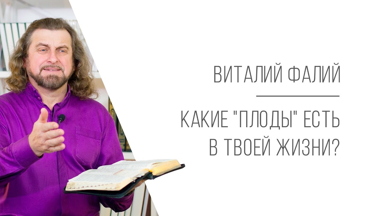 расторопша плоды инструкция по применению