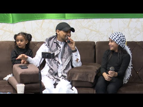 نشيد برافو عليه للاستاذ ابراهيم ابوجبل و النجمة ايلان حكمي