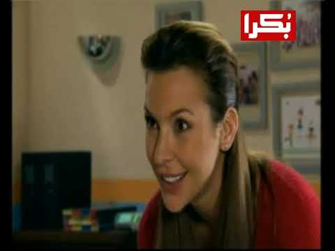 قلوب لا تعرف الحب الحلقة 97 الجزء 1