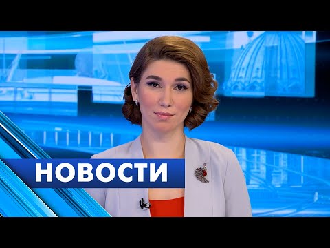 Главные новости Петербурга / 19 декабря