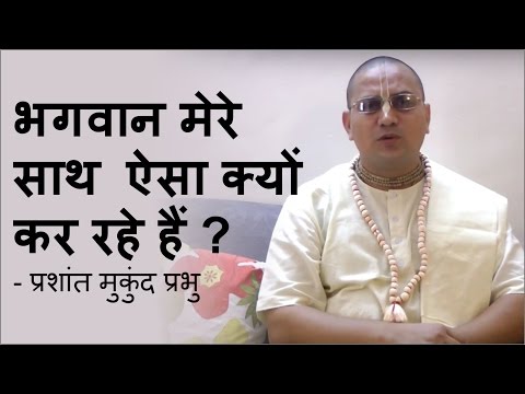 वीडियो: भगवान के साथ सौदा किसने किया?