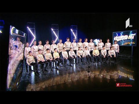 ხალხური სიმღერის გაკვეთილები - ანსამბლი „ერქვანი“ - ქრისტე აღსდგა