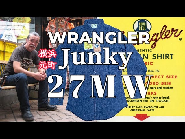 【激レア】Wrangler パッチワークジャケット【W1722】Mサイズ 試着対象】THE ARCHIVES 11MJZ 1958 MODEL|Wrangler|ラングラー