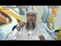 Islamic banks and loans, ways that Islamic bank works - Sheikh Assim Al Hakeem