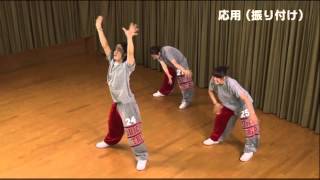Download Lagu リズムダンス MP3 リズムダンス