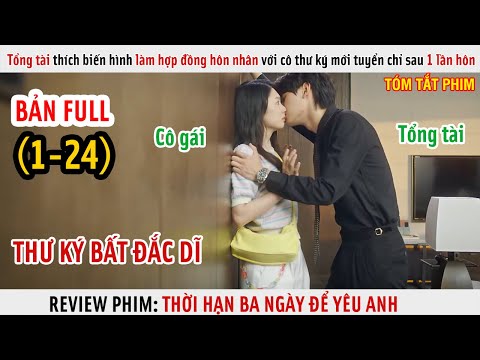 [Review Phim] Tổng
