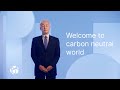 Welcome to carbon neutral world