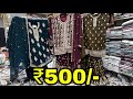 Eid-ul-Adha Biggest Offer at Dds Wedding Collection Mallepally Hyderabad 