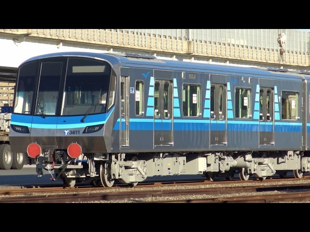 横浜市営地下鉄ブルーライン 側面Yマーク プレート 金属製鉄道部品 レア 横浜市ブルーライン 廃車「3000A形」部品売ります マスコンや「Y