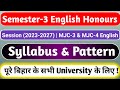 BA Semester 3rd English Honours Syllabus | Major Course English | MJC-3 English | MJC-4 English |