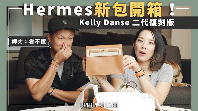 Hermes Kelly Danse * What fits