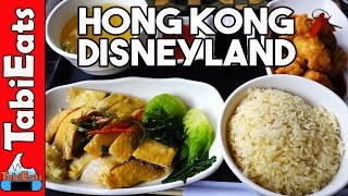 So much fun! today we're visiting hong kong disneyland to eat as food
we possibly can! subscribe! http://goo.gl/18sb8p thank you my good
friend la...