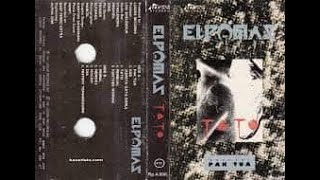 Elpamas - Album Tato (1991)